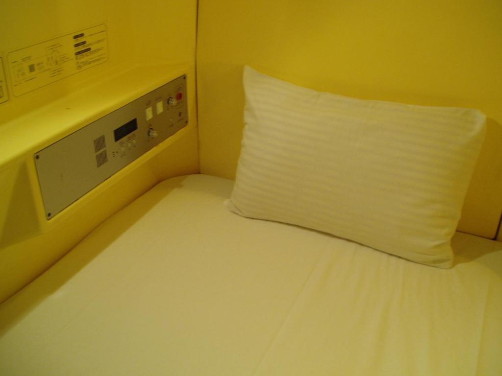 Capsule Hotel&Sauna Ikebukuro Plaza Tokio Habitación foto