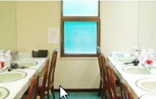 Capsule Hotel&Sauna Ikebukuro Plaza Tokio Habitación foto