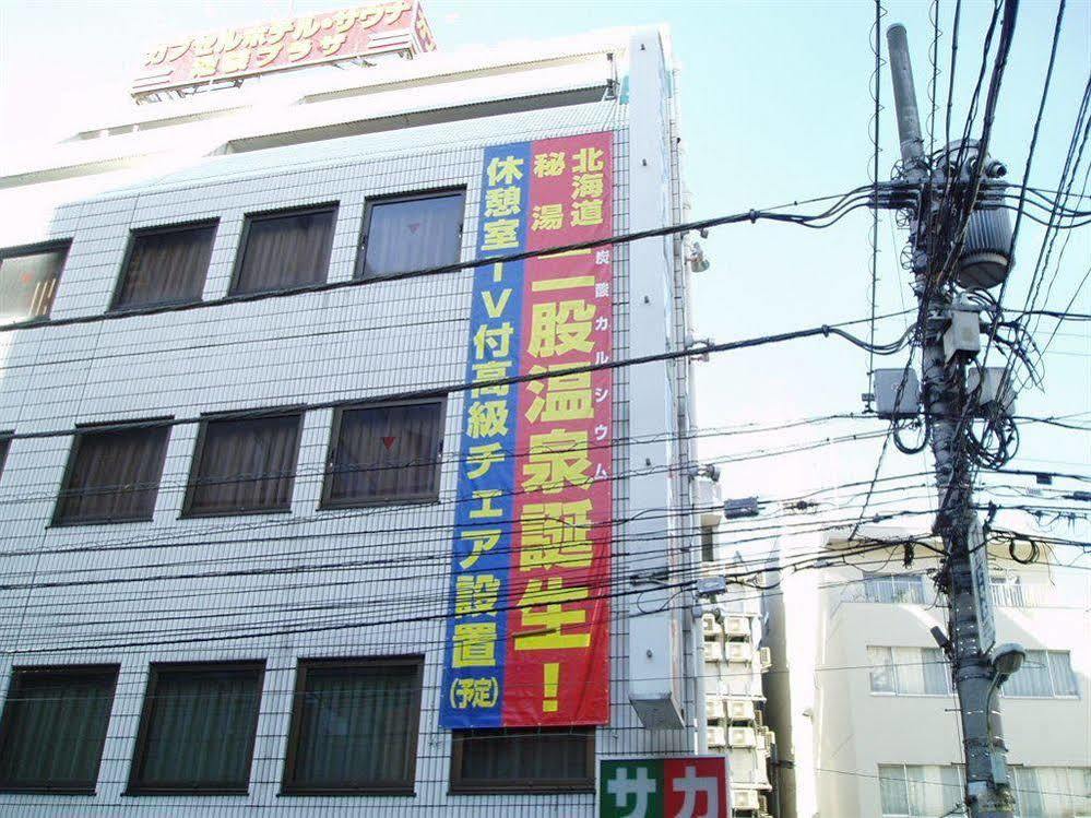 Capsule Hotel&Sauna Ikebukuro Plaza Tokio Exterior foto